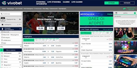 vivobet|Սպորտ Խաղադրույքներ .